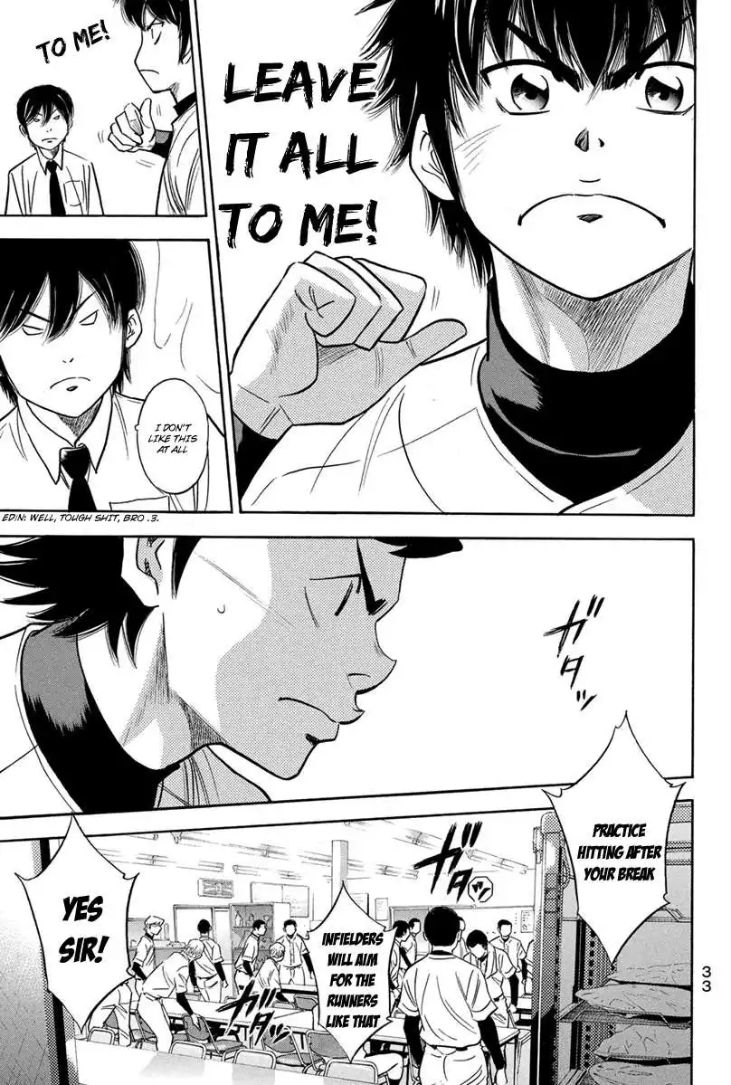 Diamond no Ace Chapter 294 10